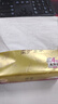 清風(fēng)抽紙【李昀銳同款】 金裝厚柔 360張*24包 4層紙巾抽紙抽 整箱 曬單實(shí)拍圖