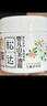 松達(dá)兒童面霜山茶油嬰兒面霜寶寶潤(rùn)膚霜保濕霜滋潤(rùn)秋冬面霜68g*2 曬單實(shí)拍圖