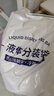 SHUANG YU中藥分裝袋50只*200ml中藥袋自封裝一次性湯藥液體袋食品級可加熱 曬單實(shí)拍圖