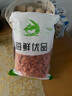 海藻媽媽 南極磷蝦干 凈重1斤/袋  源頭直發(fā) 海產(chǎn)干貨 淡干不咸 曬單實(shí)拍圖