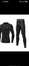 361°跑步運動(dòng)套裝速干衣男秋冬加絨保暖高彈體育生緊身訓練健身服打底 冬季加絨2件套 XL 曬單實(shí)拍圖