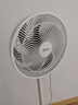 美的（Midea）電風(fēng)扇家用7葉落地扇搖頭電風(fēng)扇循臥室宿舍輕音風(fēng)扇臺(tái)式桌面小型風(fēng)扇臺(tái)地兩用升級(jí)款 白色丨7葉臺(tái)地兩用 曬單實(shí)拍圖