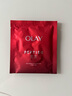 玉蘭油（OLAY）勝肽大紅瓶面膜女士護(hù)膚品補(bǔ)水保濕提拉緊致抗皺淡紋老婆生日禮物 大紅瓶抗皺面膜5片 曬單實(shí)拍圖