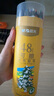 晨光（M&G）文具48色無(wú)木環(huán)保彩色鉛筆可擦彩鉛學(xué)生美術(shù)繪畫(huà)填色手繪涂色畫(huà)筆黃筒生日開(kāi)學(xué)禮物 AWPQ0510 曬單實(shí)拍圖
