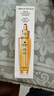 嬌蘭（Guerlain）帝皇蜂姿復原蜜精華50ml緊致修護抗皺護膚禮盒生日七夕情人節(jié)禮物 曬單實拍圖