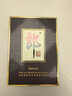 郎酒 子母郎禮盒 白酒 醬酒 53度 700ml*1 禮盒裝  曬單實(shí)拍圖