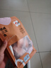 萌小丸挪威三文魚(yú)冰鮮冷凍中段深海三文魚(yú)塊寶寶嬰兒童輔佐食材 曬單實(shí)拍圖