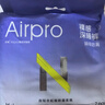 小N 夜用安心褲安睡褲衛(wèi)生巾京東自營夜安褲防漏姨媽巾 M-L碼1包4片 曬單實拍圖