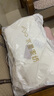 水星家紡蠶絲被100%蠶絲冬被子冬季子母被二合一被芯約9斤220×240cm 曬單實拍圖