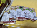 朱氏朱福記25年新貨山東特產(chǎn)烤熟五香蒜香奶香原味多味花生米休閑零食 【五香+蒜香】 250g*4袋 曬單實(shí)拍圖