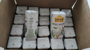 認養一頭?！拘迈r日期】常溫原味酸奶200g*20盒/生牛乳發(fā)酵 酸牛奶量販裝 曬單實(shí)拍圖