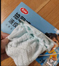 美麗雅抽取式一次性懶人抹布20*20cm20條廚房纖維洗碗巾家務(wù)家政清潔 曬單實(shí)拍圖