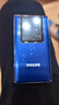 飛利浦（PHILIPS）4G全網(wǎng)通翻蓋老人手機 超長(cháng)待機老年機 雙卡雙待大聲大字大按鍵智能學(xué)生戒網(wǎng)功能機 寶石藍 曬單實(shí)拍圖