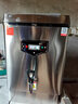 德瑪仕（DEMASHI）開(kāi)水器商用開(kāi)水機燒水器電熱工廠(chǎng)公司用飲水機熱水機熱水箱開(kāi)水爐KS-20P 30L/h 220V 曬單實(shí)拍圖