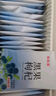 百瑞源枸杞 青海黑枸杞 南北干貨黑枸杞子禮盒120g*2盒中秋禮品送禮禮物 曬單實(shí)拍圖