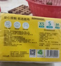 斑布抽紙 3層100抽*20包S碼 6D壓花蓬松柔軟本色紙 紙巾餐巾紙 衛生紙 曬單實(shí)拍圖
