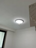 惠普客廳大燈具套餐三室兩廳吸頂燈簡約led普瑞護(hù)眼智能中山包安裝 曬單實(shí)拍圖