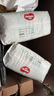 好奇（Huggies）小森林紙尿褲M50片(6-11kg)尿不濕心鉆【透氧頂配更低敏】 曬單實(shí)拍圖