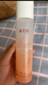 溪木源山茶花精華水120ml*2爽膚水補水保濕修護護膚品濕敷水生日禮物 曬單實(shí)拍圖