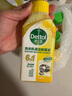 滴露洗衣機(jī)清洗劑強(qiáng)力除垢殺菌消毒液滾筒波輪機(jī)槽深度清潔劑非爆氧粉 【人氣混香套裝】250ml*3瓶 曬單實(shí)拍圖