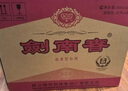 劍南春 水晶劍 52度 500ml*6瓶 整箱裝 濃香型白酒  曬單實(shí)拍圖