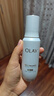 玉蘭油（OLAY）全新水光小白瓶75ml美白精華液抗糖提亮去黃補水護膚品生日禮物 曬單實(shí)拍圖