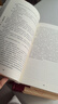 資治通鑒白話(huà)版（全6冊）原著(zhù)精裝  原譯對照，便于閱讀  中國通史全譯文 曬單實(shí)拍圖