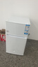 海爾（Haier）88升小冰箱冰箱雙開門小戶型迷你家用租房宿舍辦公室節(jié)能省電BCD-88GHTMZ0WV家電國家補(bǔ)貼15% 曬單實拍圖
