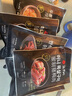 漢拿山韓式烤肉組合5~6人餐 牛肉腌制生鮮食材燒烤半成品套餐戶(hù)外家庭 1900g（含贈品9包肉1料10烤紙） 曬單實(shí)拍圖