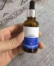 優(yōu)斐斯（uface）優(yōu)斐斯氨甲環(huán)酸精華液3%傳明酸精華液提亮膚色改善淡暗沉 30ml【源碼】 曬單實拍圖