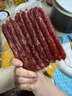 皇上皇特級二八臘腸廣州臘味特產(chǎn)煲仔飯臘腸廣味廣東甜腸廣式香腸454g 曬單實(shí)拍圖