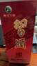 習酒老習酒 年份可選 醬香型白酒純糧釀造老年份 53度 500mL 6瓶 2020年老習酒 曬單實(shí)拍圖