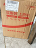 芳芯（femfresh）【四季護理套裝】柑橘芯+粉愛(ài)芯  女性私密處護理清潔洗液 曬單實(shí)拍圖