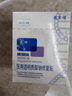 敷爾佳新款白膜4盒 敷感升級醫(yī)用透明質(zhì)酸鈉修復(fù)貼MHA-C-T 曬單實(shí)拍圖