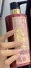 瑤品防脫育發(fā)洗發(fā)水去屑止癢滋潤(rùn)頭皮控油蓬松洗發(fā)露男女士2瓶 曬單實(shí)拍圖