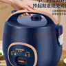 半球電飯煲電飯鍋迷你電飯煲1-2人 小型宿舍用多功能可蒸煮新款不粘鍋家用2-3人 熱銷(xiāo) 2L 機(jī)械款【厚球斧內(nèi)膽】1-3人 曬單實(shí)拍圖