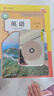 索愛(ài) S350無(wú)線(xiàn)磁吸領(lǐng)夾小蜜蜂擴音器教師專(zhuān)用藍牙音箱音響防嘯叫TF卡U盤(pán)喇叭麥克風(fēng)導游戶(hù)外便攜式 金 曬單實(shí)拍圖