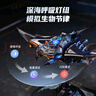若客（ROKR）魔鬼魚(yú) 機械玩具金屬拼裝模型擺件diy手工積木3D立體拼圖生日禮物 曬單實(shí)拍圖