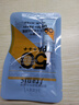 法蘭琳卡修顏潤澤隔離防曬霜SPF50+PA+++ 防曬乳清爽面部便攜出行5ml 曬單實拍圖