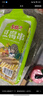 古松干貨腐竹500g手工黃豆制品無添加火鍋涼拌豆皮腐皮 非轉(zhuǎn)基因大豆 曬單實拍圖