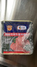 梅林 清真 牛肉午餐肉罐頭 即食 340g*3 中糧出品 新老包裝交替發(fā)貨 曬單實(shí)拍圖