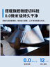 飛利浦（PHILIPS）電動(dòng)剃須刀旋護7系 SkinIQ高端系列護膚級刮胡刀 生日禮物送父親送老公送男友 國家補貼 曬單實(shí)拍圖