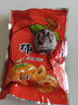 【當季頭茬】霜降流心吊柿餅桂林特產(chǎn)果肉飽滿(mǎn)老少皆宜200g/b 加量不加價(jià)【買(mǎi)3送3】到手6大袋 曬單實(shí)拍圖
