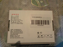 萬(wàn)利達（Malata）B12便攜式插卡U盤(pán)藍牙隨身聽(tīng)戶(hù)外校園廣播迷你FM送老人收音機黑色 曬單實(shí)拍圖