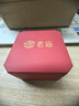 老廟黃金吊墜足金生肖龍平安扣龍年本命年男吊墜送男友女友節(jié)日禮物 約：14.4g 曬單實拍圖