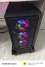 銘瑄（MAXSUN）終結者 B850M PRO DARK WIFI主板 DDR5 CPU AMD 9800X3D/9700X/9600X/7800X3D(AMD B850/AM5接口) 曬單實拍圖
