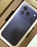 Apple/蘋果 iPhone 17 Pro 256GB 深藍(lán)色 支持移動(dòng)聯(lián)通電信5G 雙卡雙待手機(jī) 曬單實(shí)拍圖