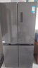 美的（Midea）471升十字對開(kāi)四開(kāi)門(mén)電冰箱家用風(fēng)冷無(wú)霜一級能效雙變頻國家補貼超薄超大容量BCD-471WSPZM(E) 曬單實(shí)拍圖