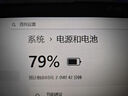 聯(lián)想小新Pro16筆記本電腦 2025補貼20%酷睿高性能輕薄揚天V全能本設計辦公游戲學(xué)生編程手提本昭陽(yáng)可選 25款酷睿7 32G內存 1TB固態(tài)X3 IPS全高清屏 游戲級顯卡 全新升級 Wi-Fi 曬單實(shí)拍圖