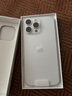 Apple/蘋(píng)果 iPhone 16 Pro Max（A3297）256GB 白色鈦金屬 支持移動(dòng)聯(lián)通電信5G 雙卡雙待手機 曬單實(shí)拍圖